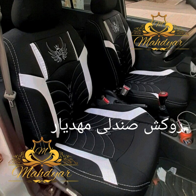 روکش صندلی پراید صبا ست کامل جودون برزنت سنگین - مشکی سفید