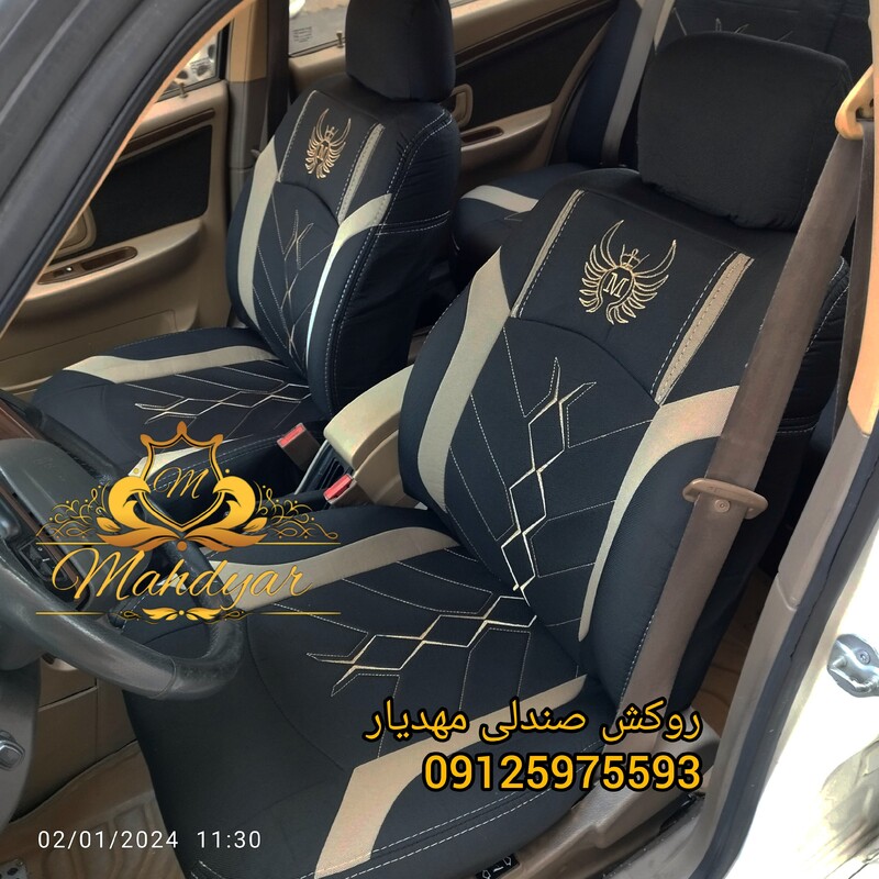 روکش صندلی سمندجدیدسورن پلاس پارچه جودون سنگین